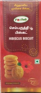 HIBISCUS BISCUIT POT FOODS 65GM