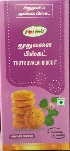 BARNYARD BISCUIT POT FOODS 65GM