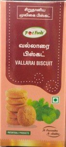 VALLARAI BISCUT POT FOODS 65GM
