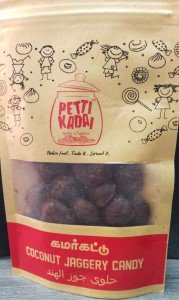 KAMARKAT COCONUT JAGGERY BALLS PK