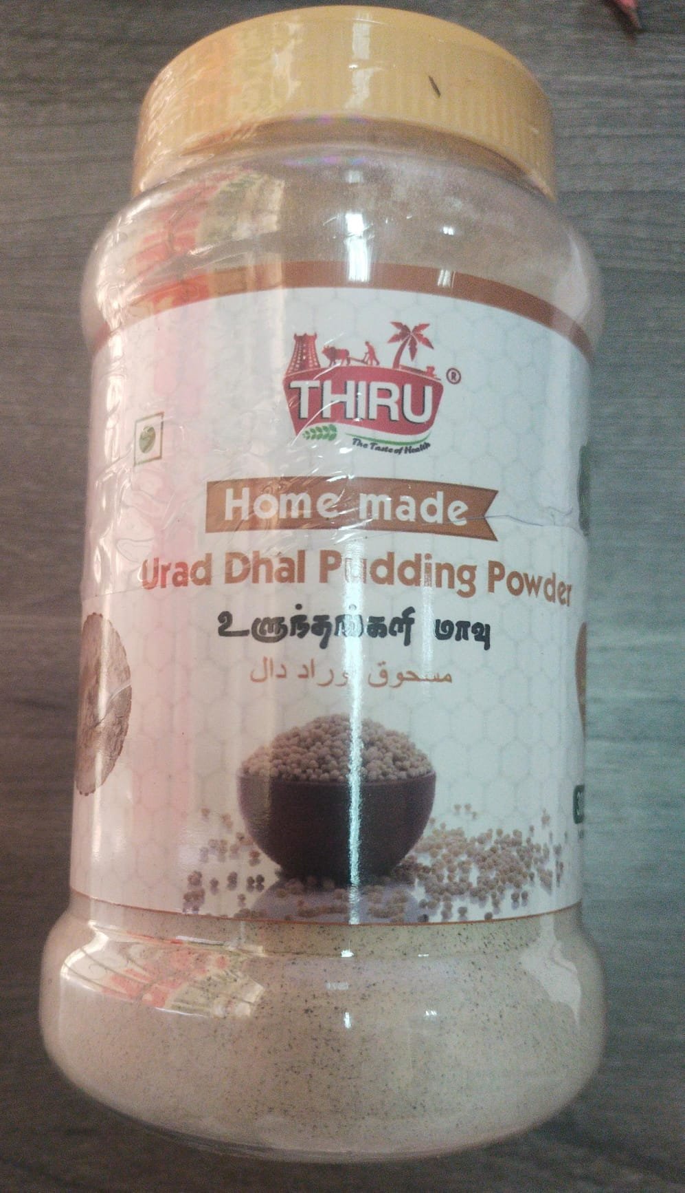 PUDDING POWDER URAD DHAL THIRU 300GM