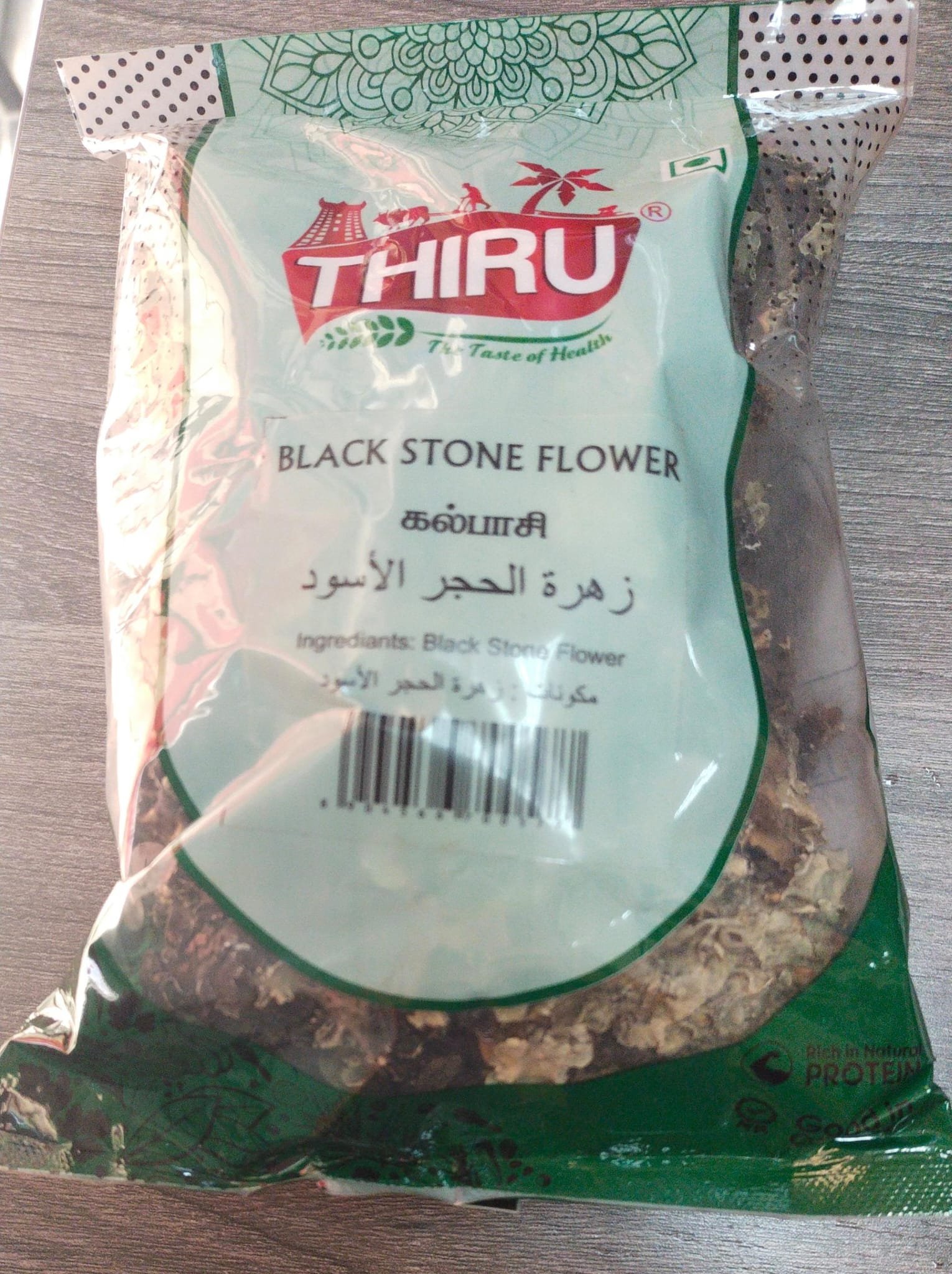 KALPASI (BLACKSTONE FLOWER) THIRU 50G