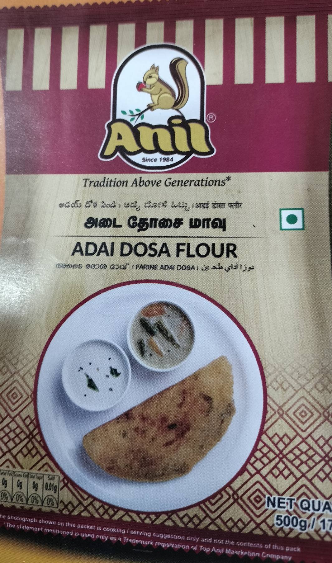 ADAI DOSA FLOUR ANIL500GH