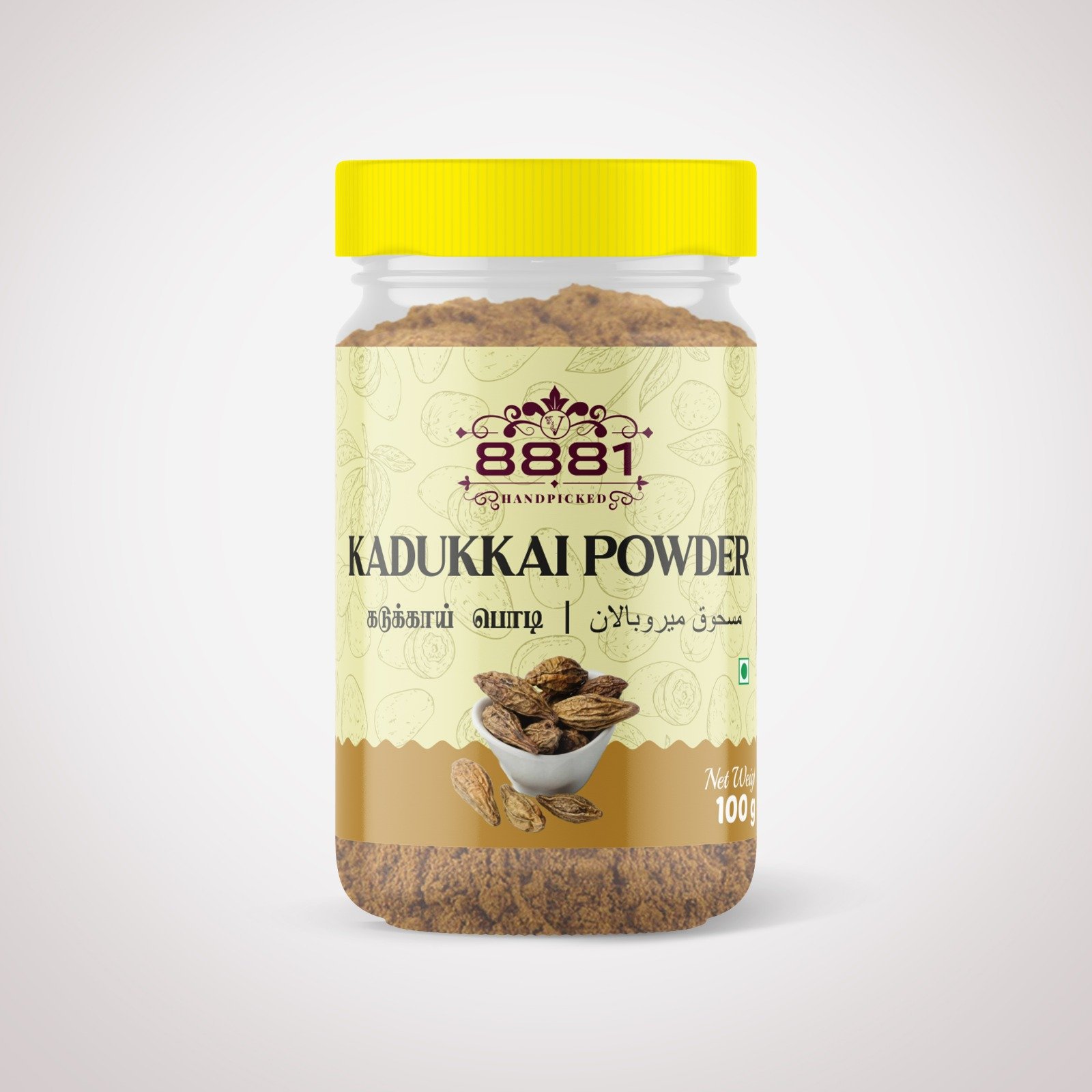 8881 KADUKKAI POWDER 100GM