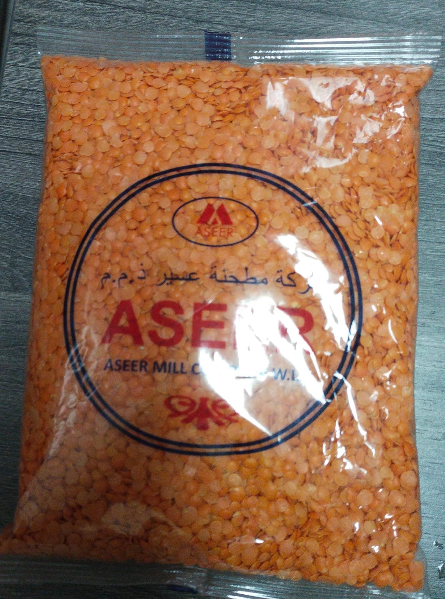 MASOOR DAL 500GM