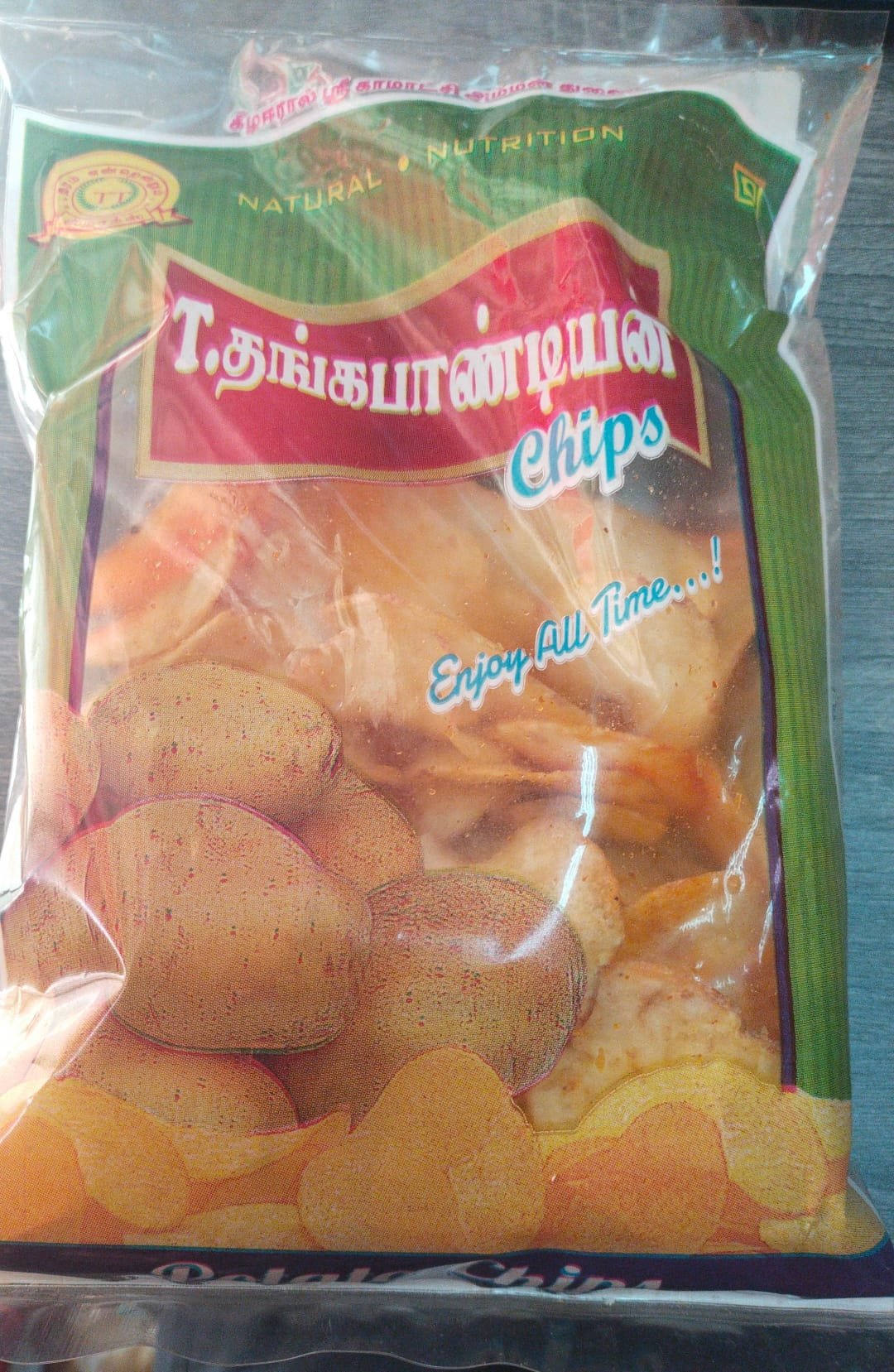 POTATO CHIPS SALT TTP 100GM