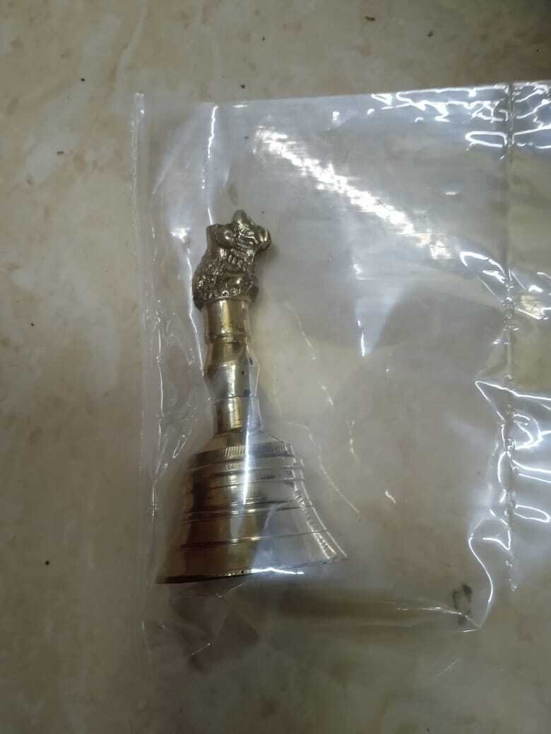 POOJA BELL BRASS SMALL