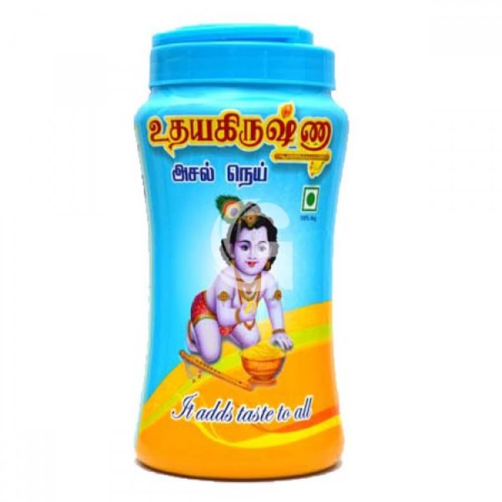 GHEE UDHAYA KRISHNA 200GM