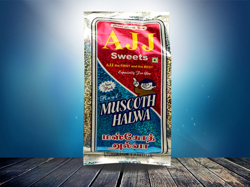 MUSCOTH HALWA  AJJ 200GM