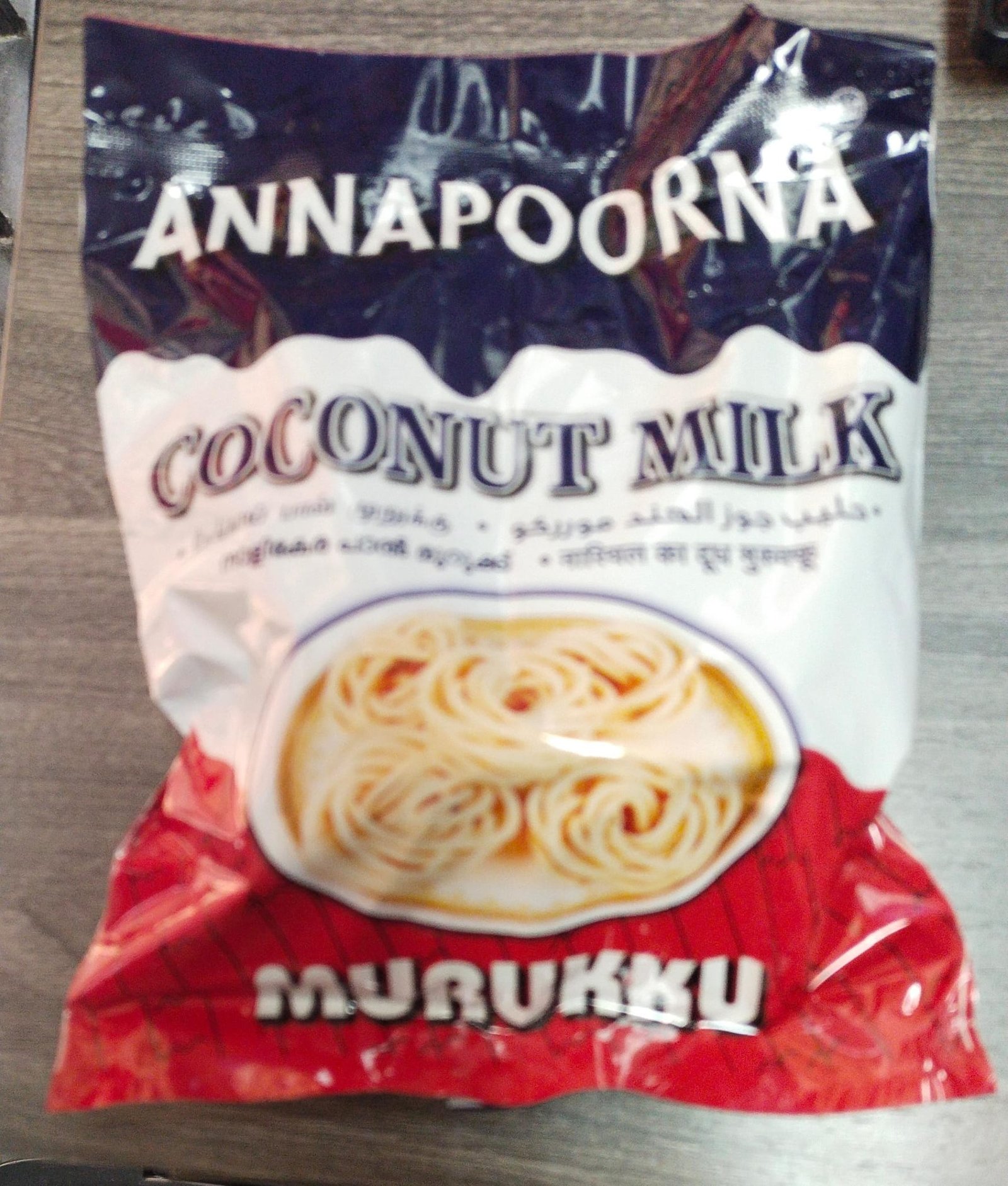 THENGAPAL MURUKKU ANNAPURNA 75G