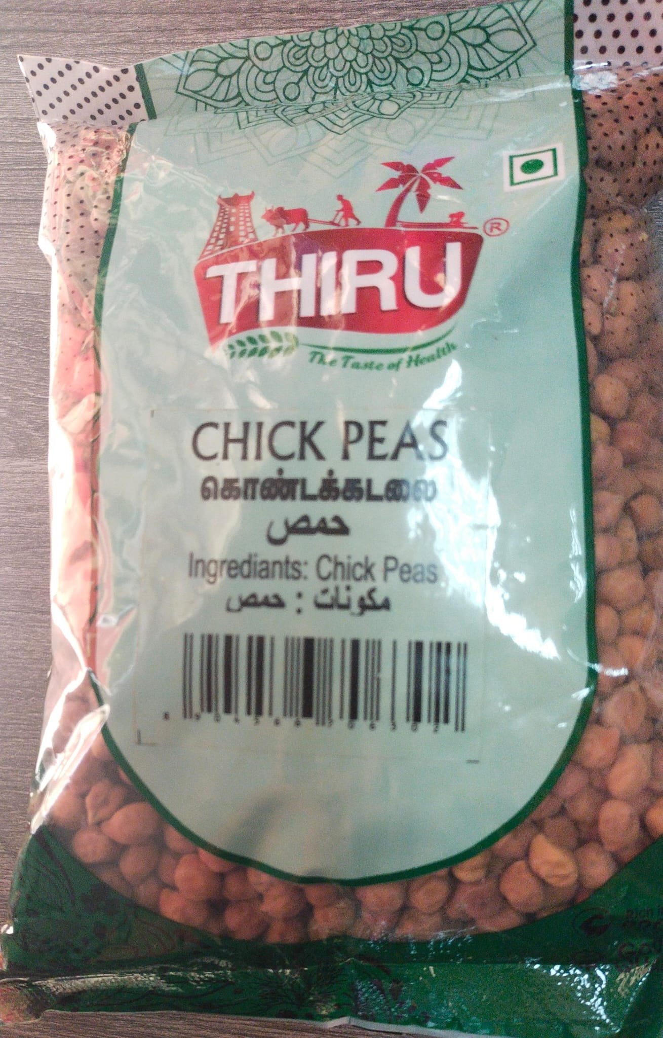 CHICK PEAS THIRU 500GM