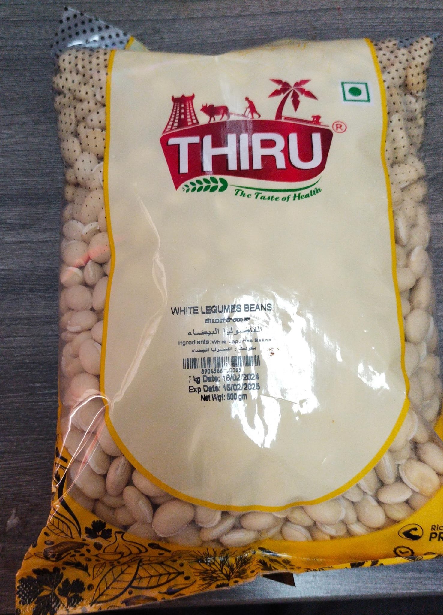 WHITE LIMA BEANS THIRU 500GM