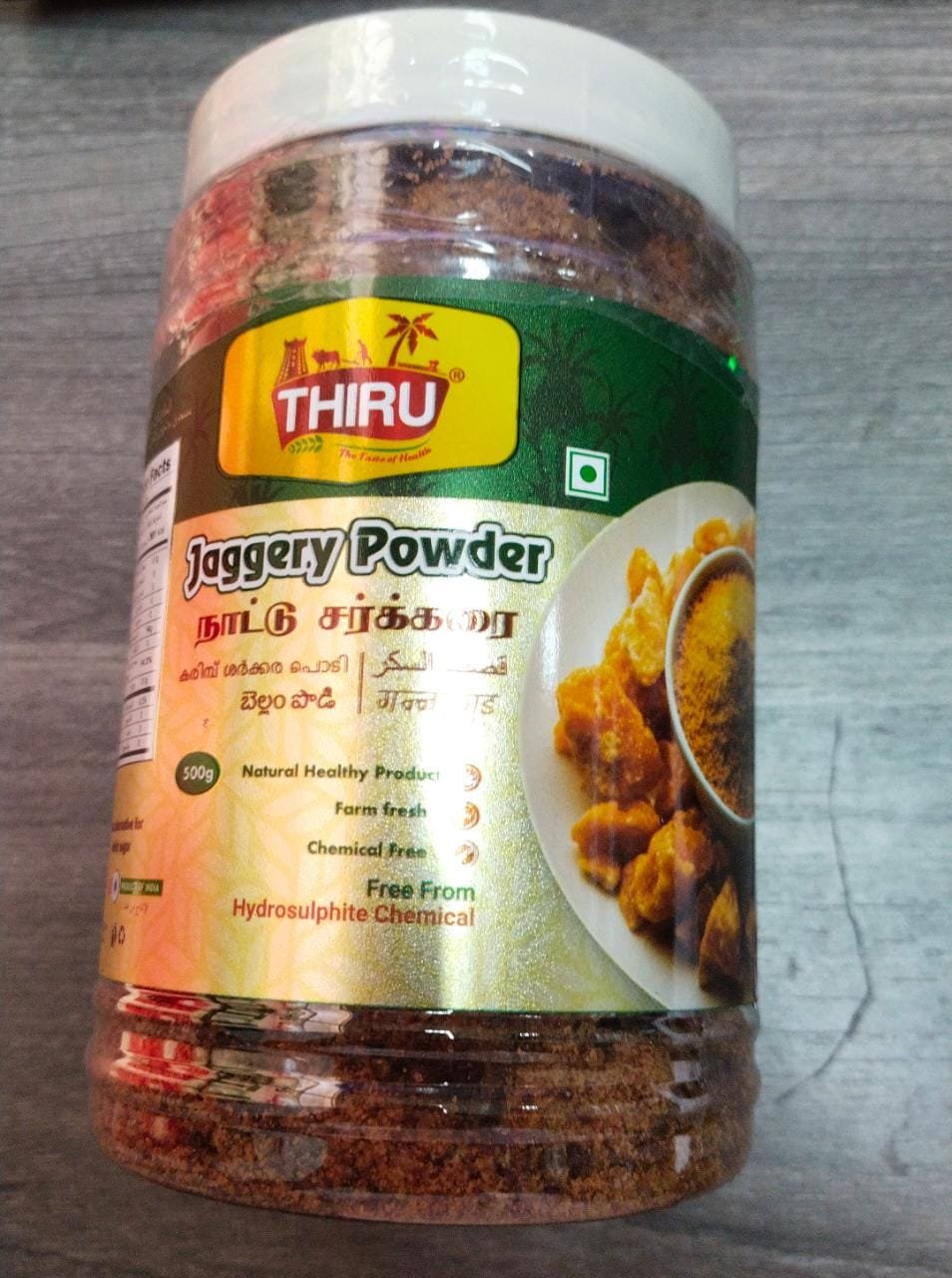 JAGGERY POWDER JAR THIRU 500GM