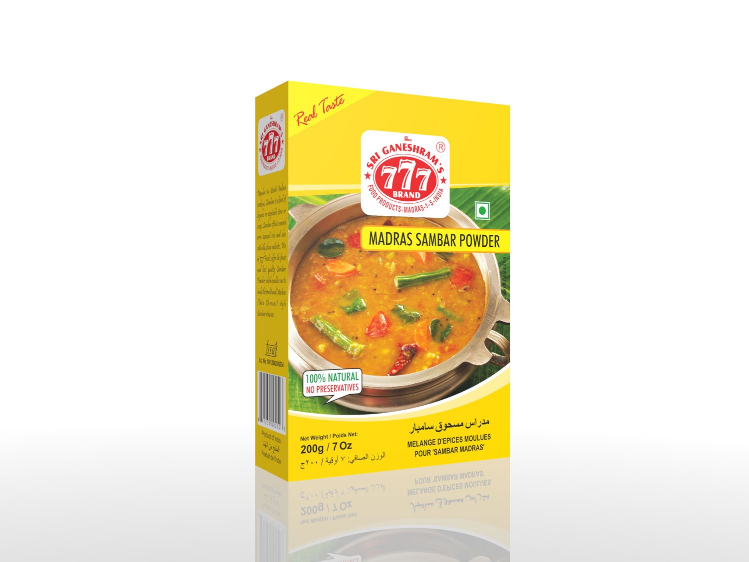 MADRAS SAMBAR POWDER 777 165GM