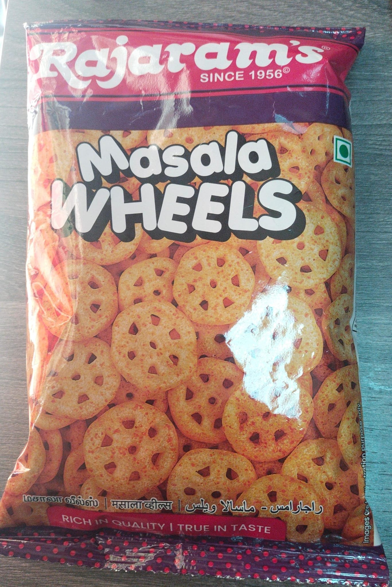 WHEELS CHIPS RAJARAMS 50GM