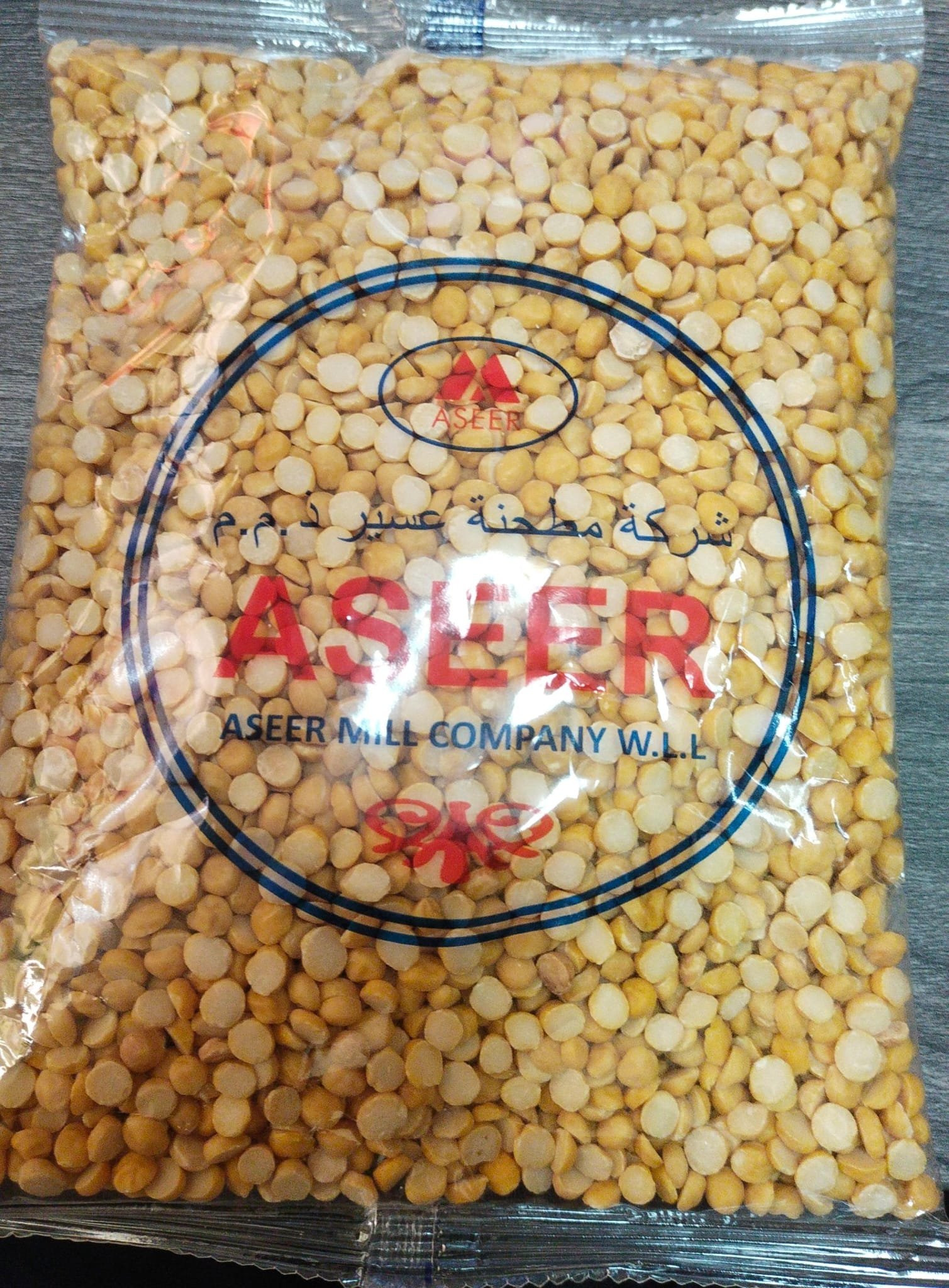 CHENA DAL 500GM ASEER