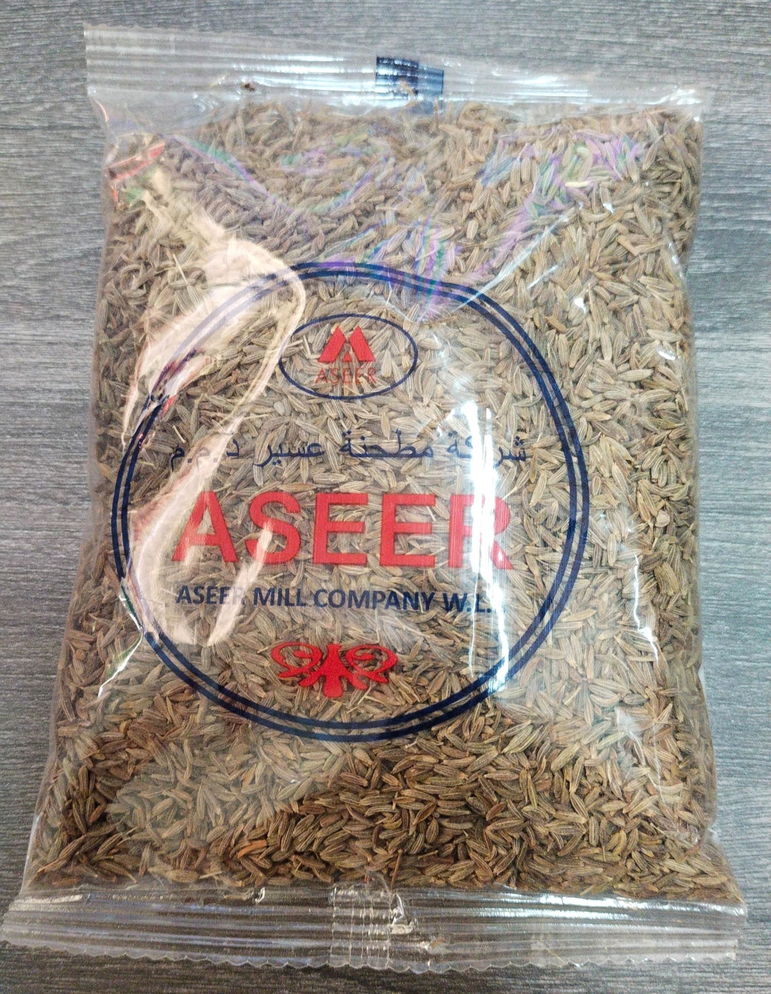 CUMIN SEED ASEER 100GM