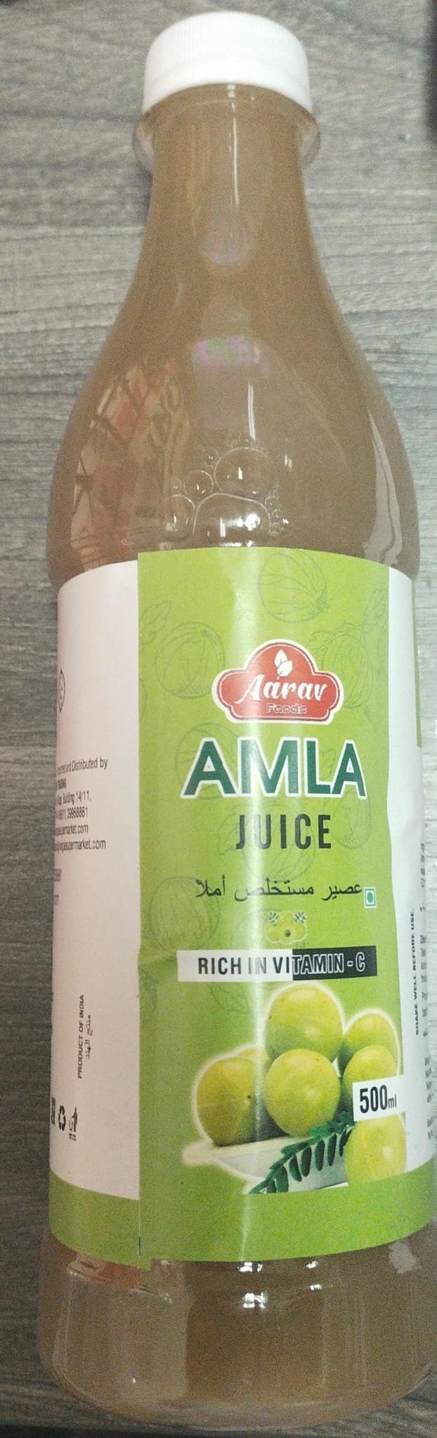 WILD AMLA JUICE AARAV 500ML