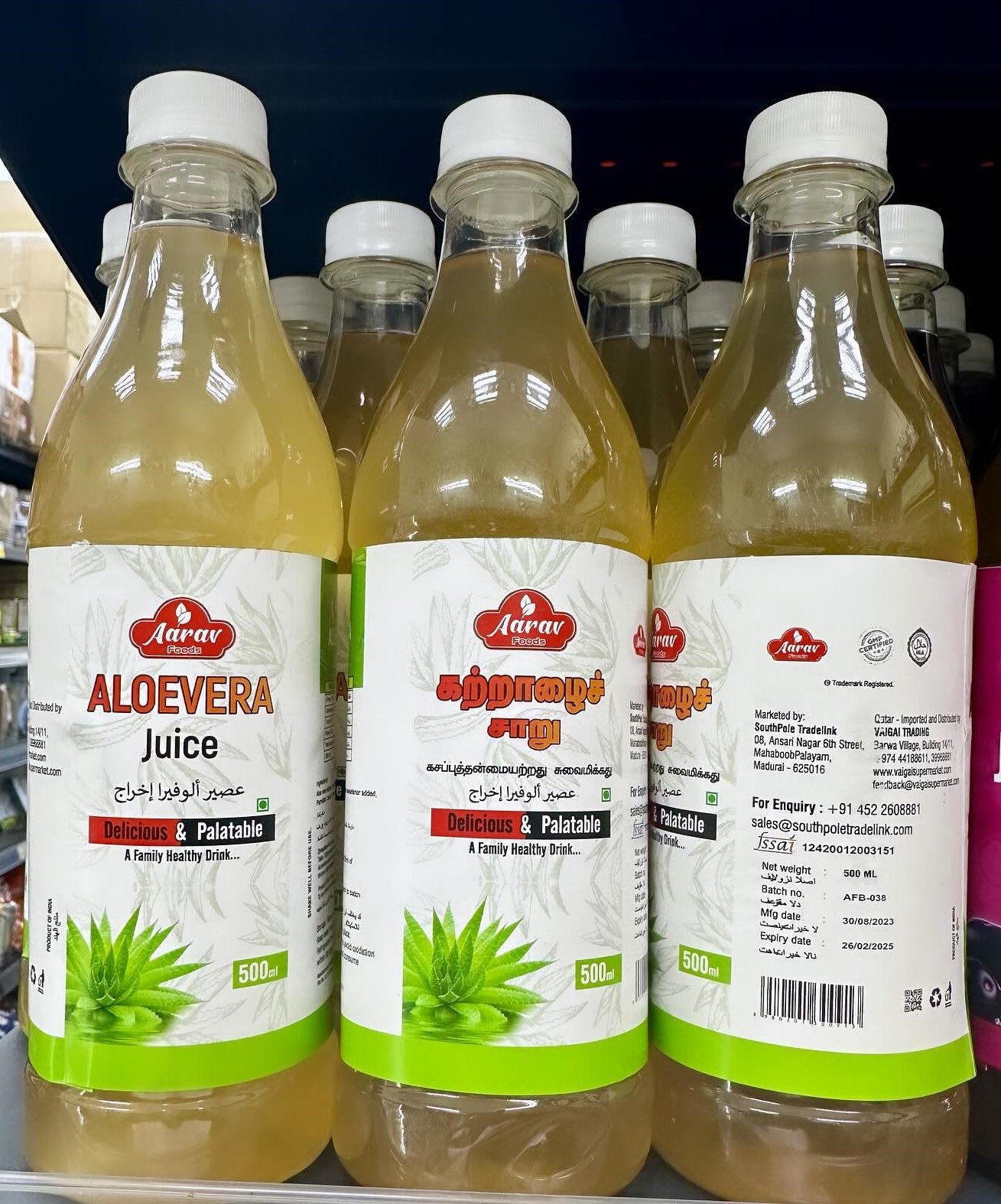 ALOEVERA JUICE AARAV 500ML