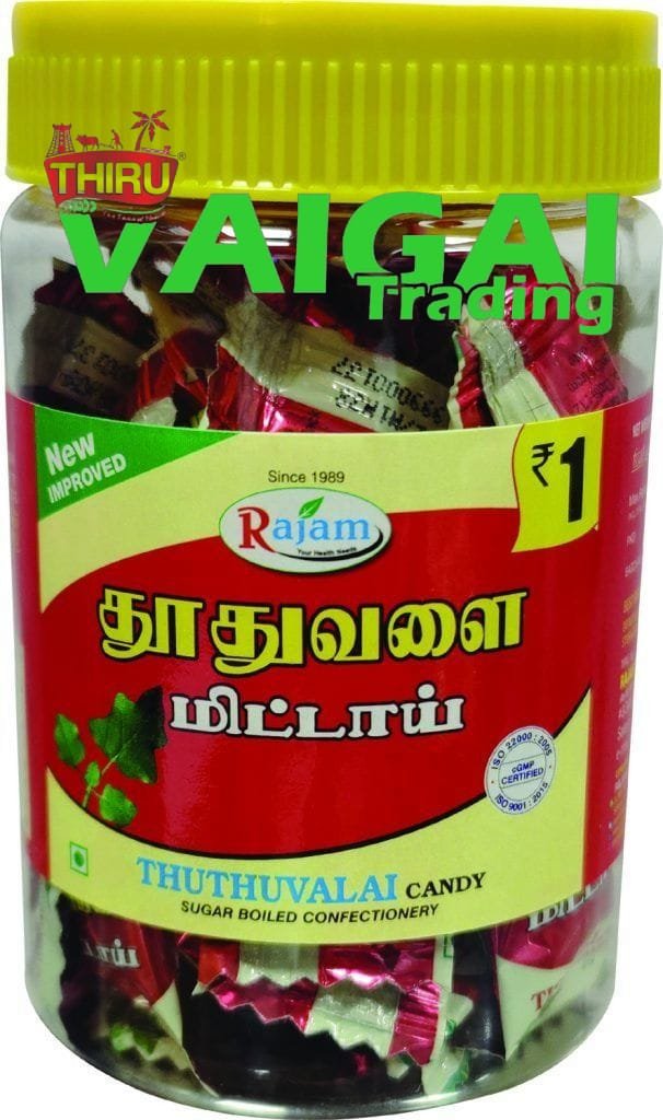 THUTHUVALAI CANDY RAJAM 200GM