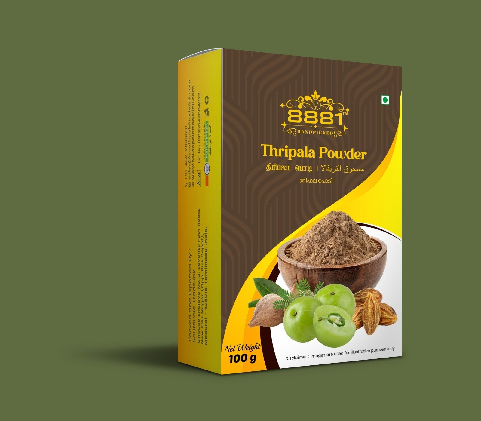 8881 TRIPHALA POWDER 100GM