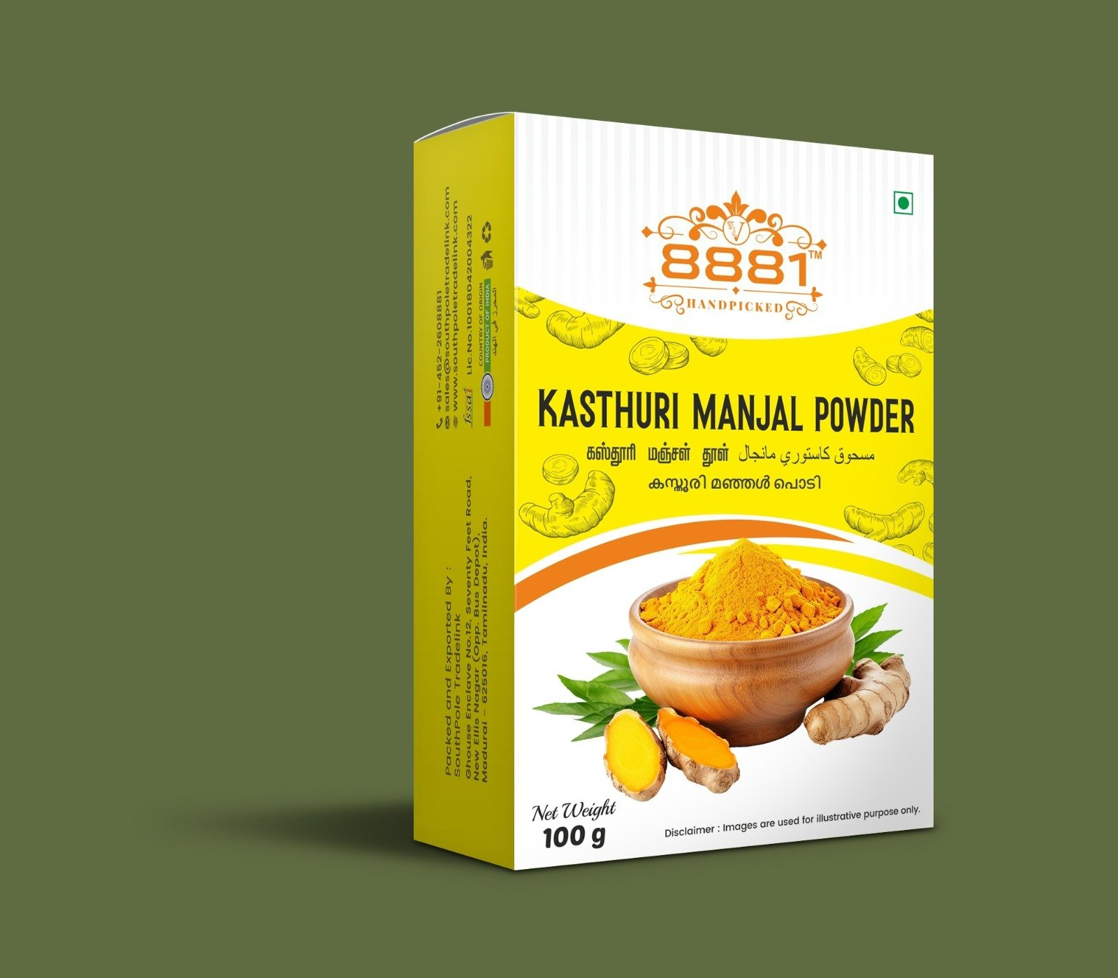 8881 KASTHURI MANJAL POWDER 100GM