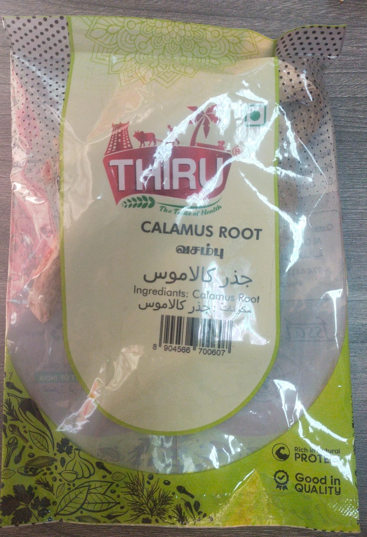 CALAMUS ROOT VASAMBU THIRU 50G 