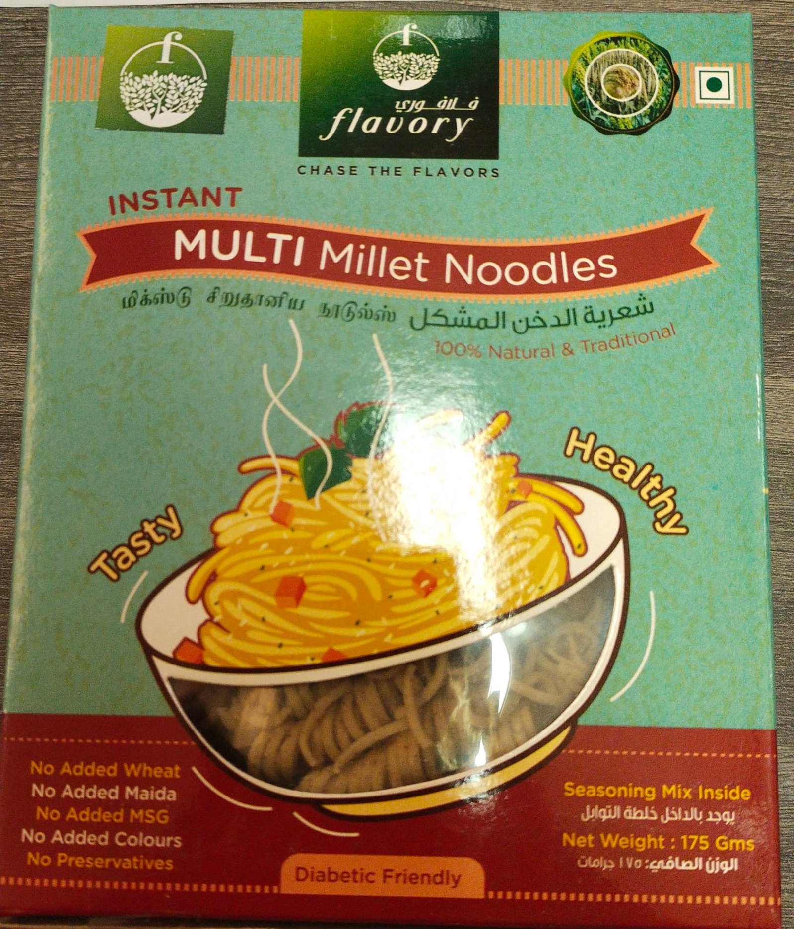 NOODLES MILLET MULTI FLAVORY 175GM