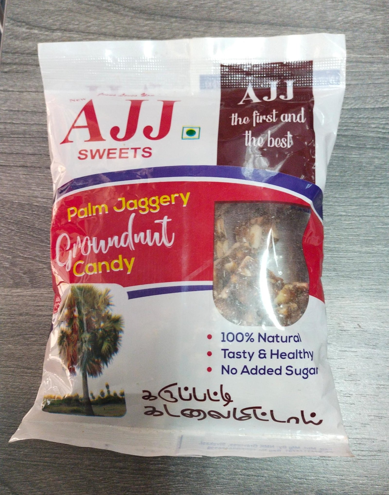 CANDY PEANUT PALM JAGGERY AJJ 150GM