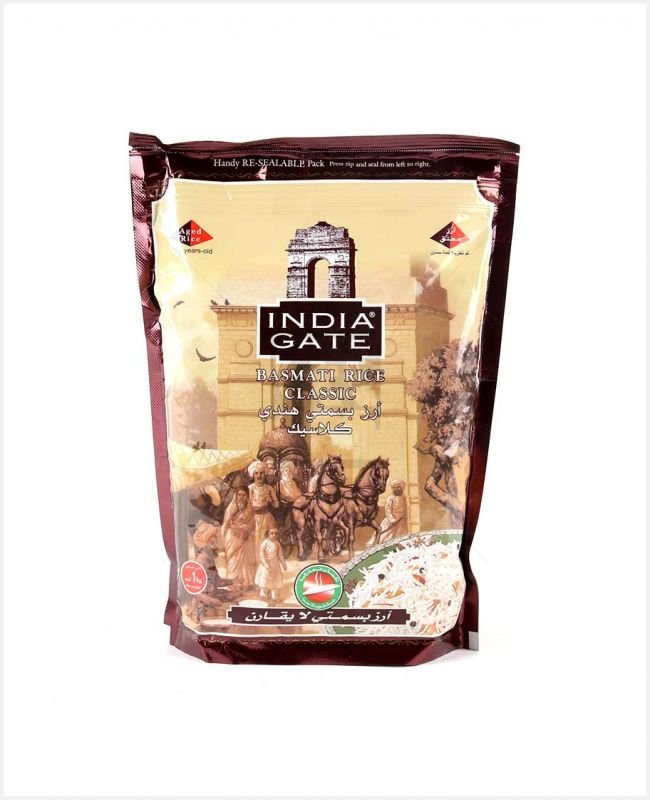 BASMATHI RICE INDIA GATE 1KG