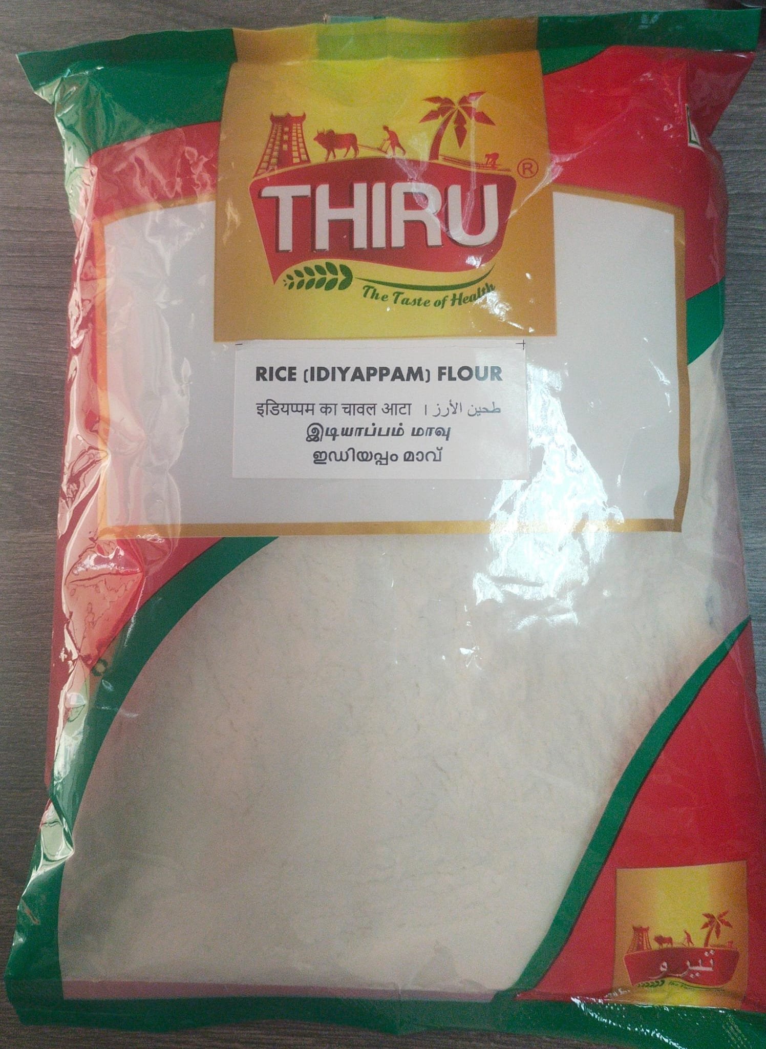 IDIYAPPAM FLOUR THIRU 500GM