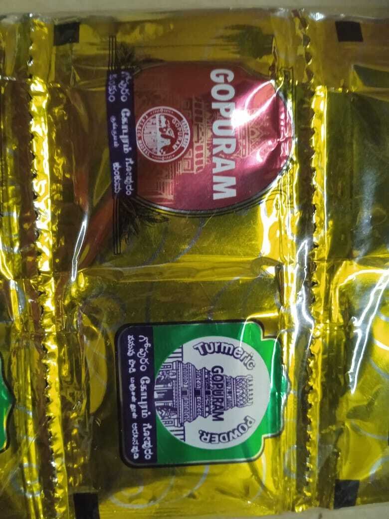 GOPURAM MANJAL KUMKUM POUCH