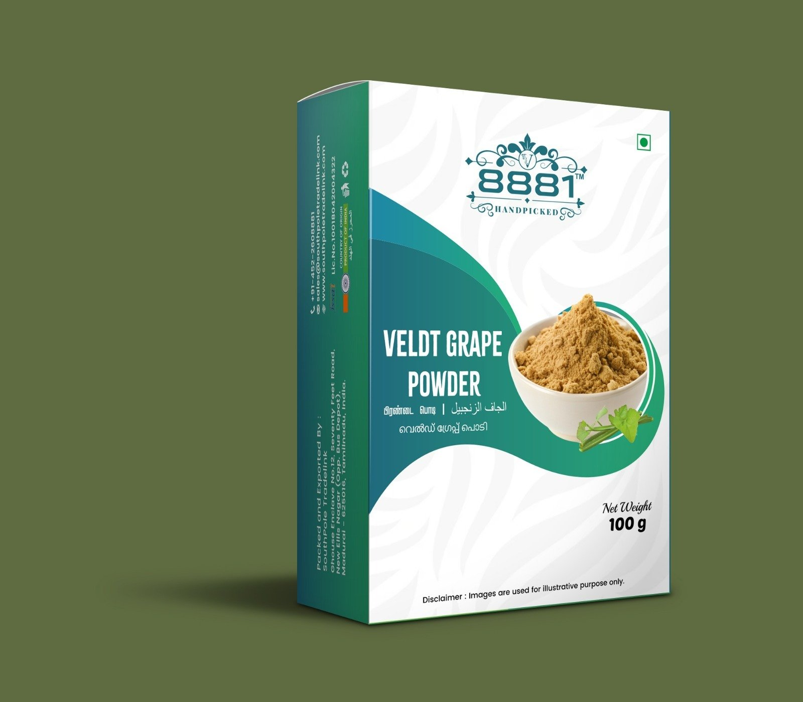 8881 PIRANDAI POWDER 100GM