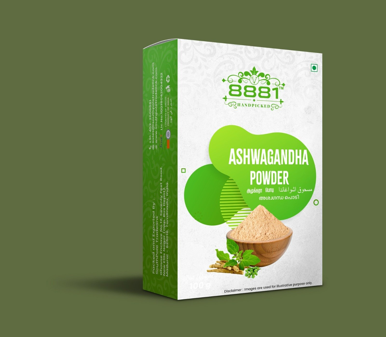 8881 ASHWAGANDHA POWDER 100GM