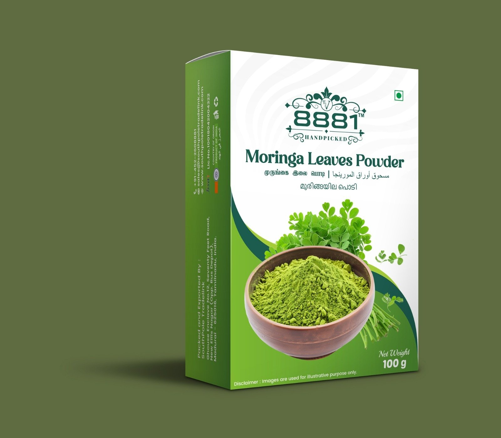 8881 MORINGA LEAVES POWDER 100GM