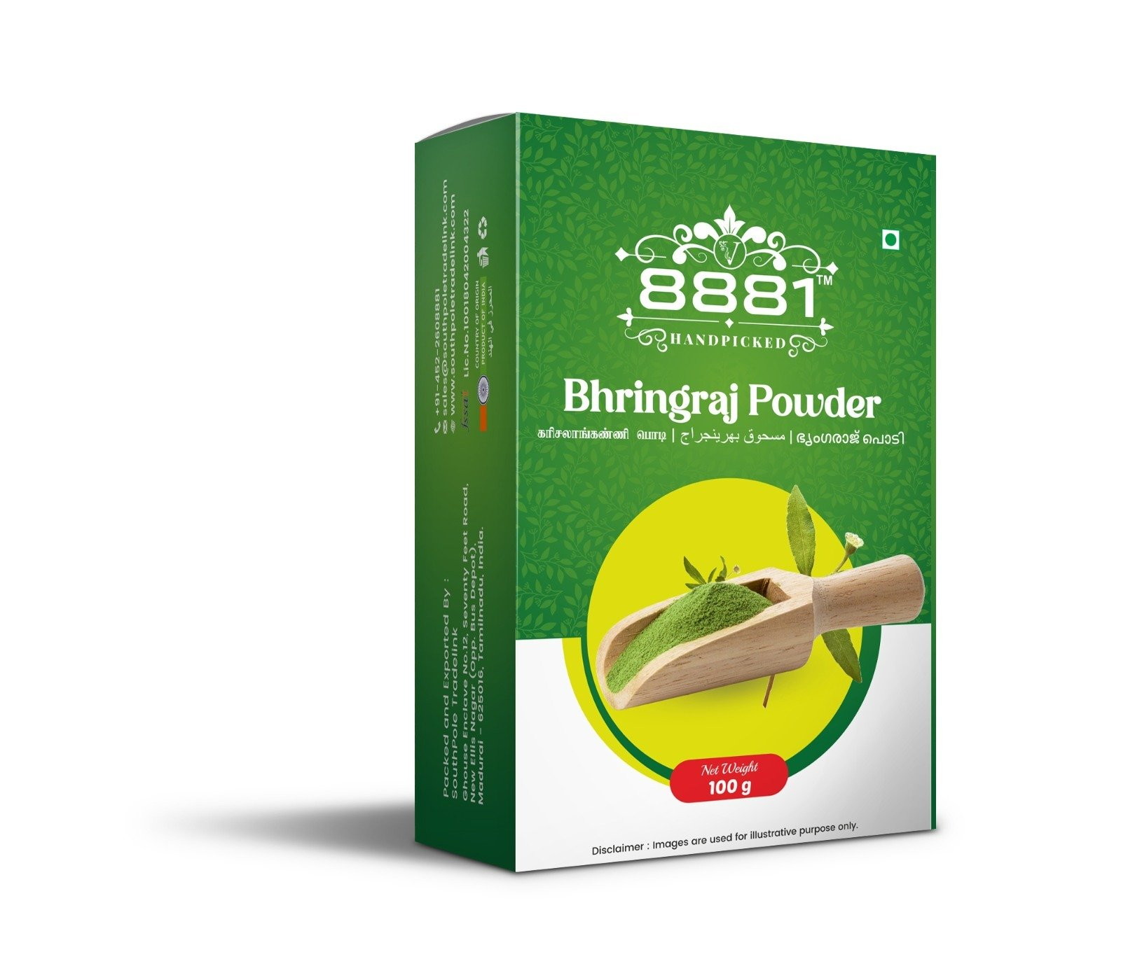 8881 BHRINGRAJ / KARISANKANNI POWDER 100GM