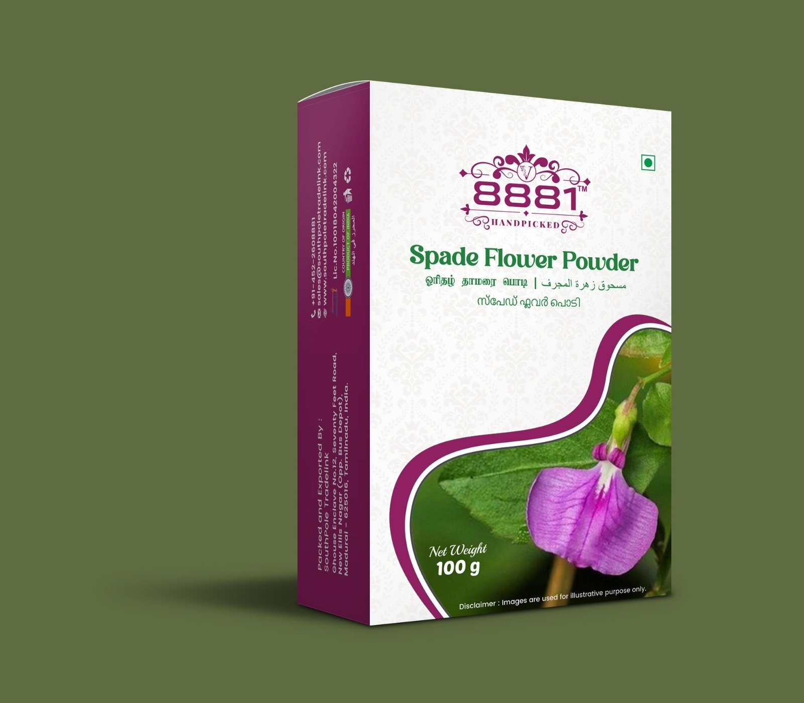 8881 ORITHAL SPADE FLOWER POWDER 100GM