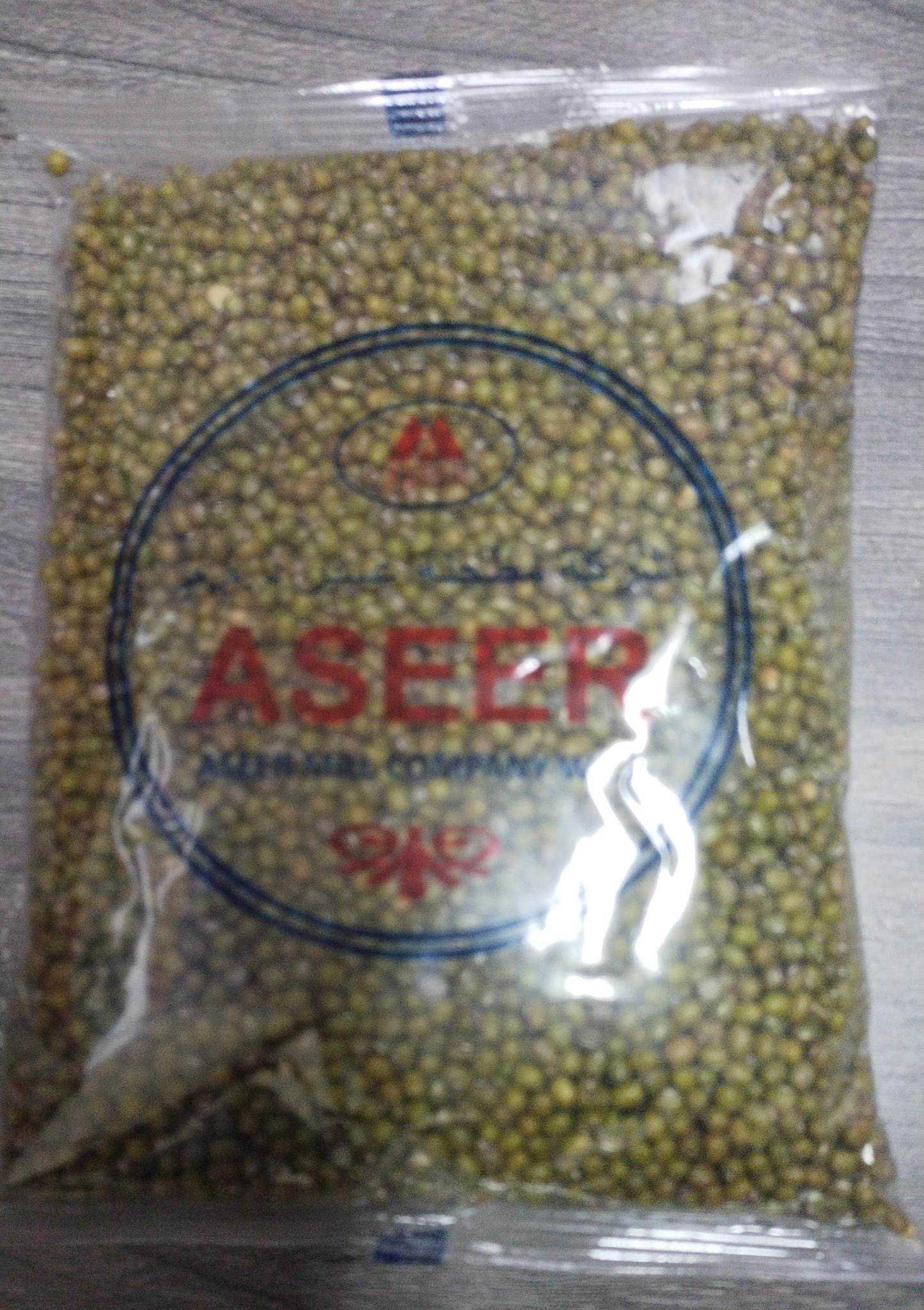 GREEN MOONG WHOLE 500GM