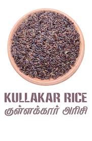 KULLAKKAR RICE THIRU 1KG