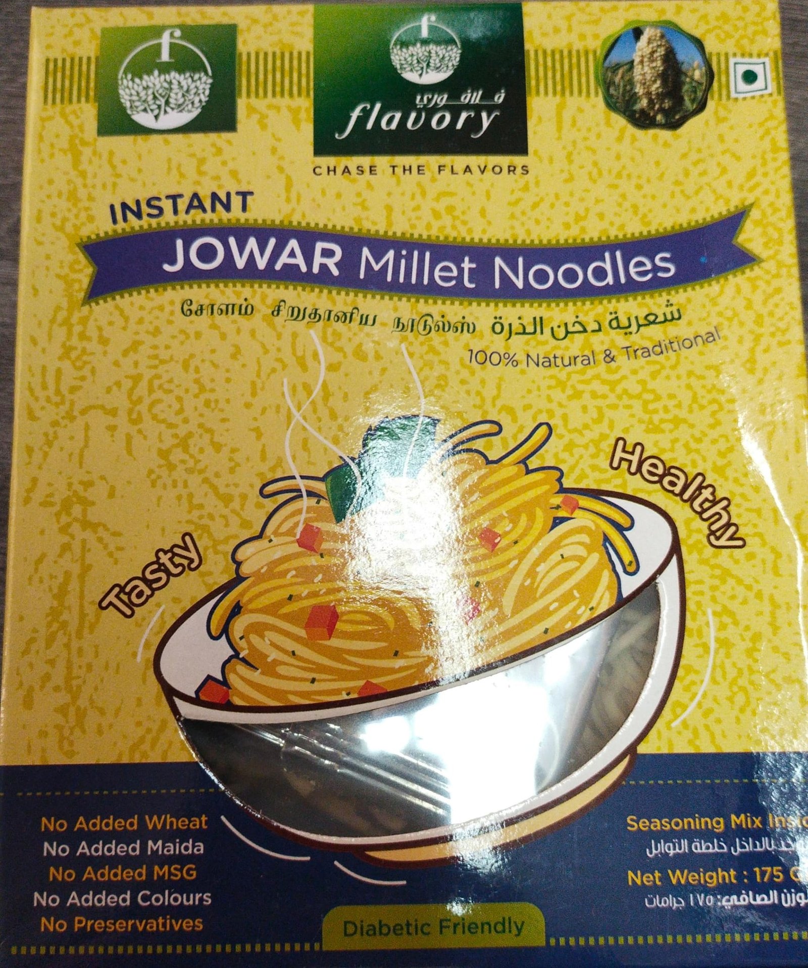 NOODLES JOWAR MILLET FLAVORY 175GM
